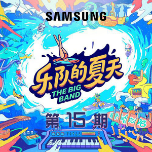 人妻体内射精一区二区
