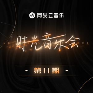 人妻体内射精一区二区
