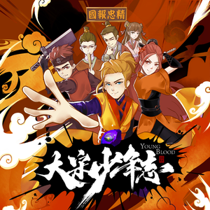 人妻体内射精一区二区
