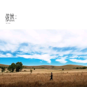 人妻体内射精一区二区
