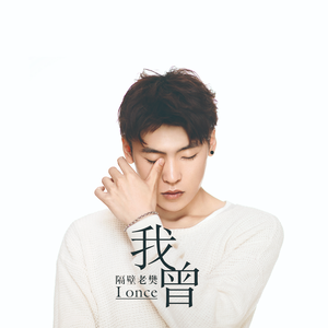 人妻体内射精一区二区
