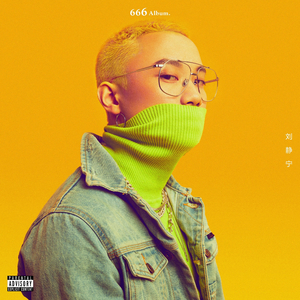 人妻体内射精一区二区
