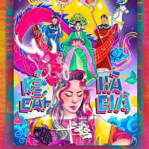 人妻体内射精一区二区
