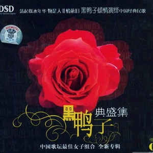 人妻体内射精一区二区
