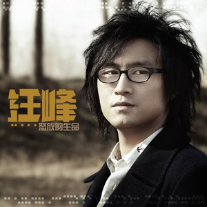 人妻体内射精一区二区
