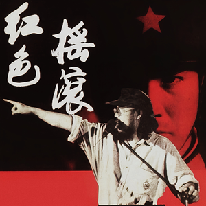 人妻体内射精一区二区
