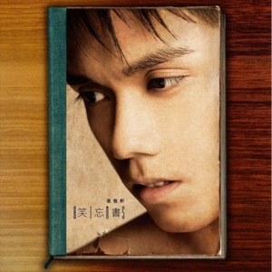 人妻体内射精一区二区
