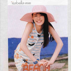 人妻体内射精一区二区
