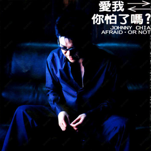 人妻体内射精一区二区
