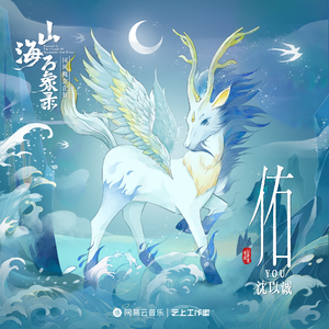 人妻体内射精一区二区
