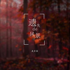 人妻体内射精一区二区
