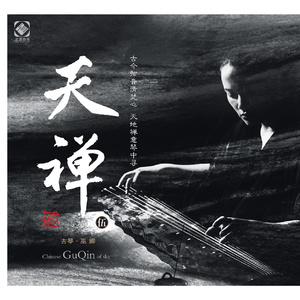 人妻体内射精一区二区
