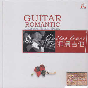 人妻体内射精一区二区
