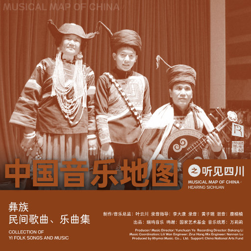 人妻体内射精一区二区
